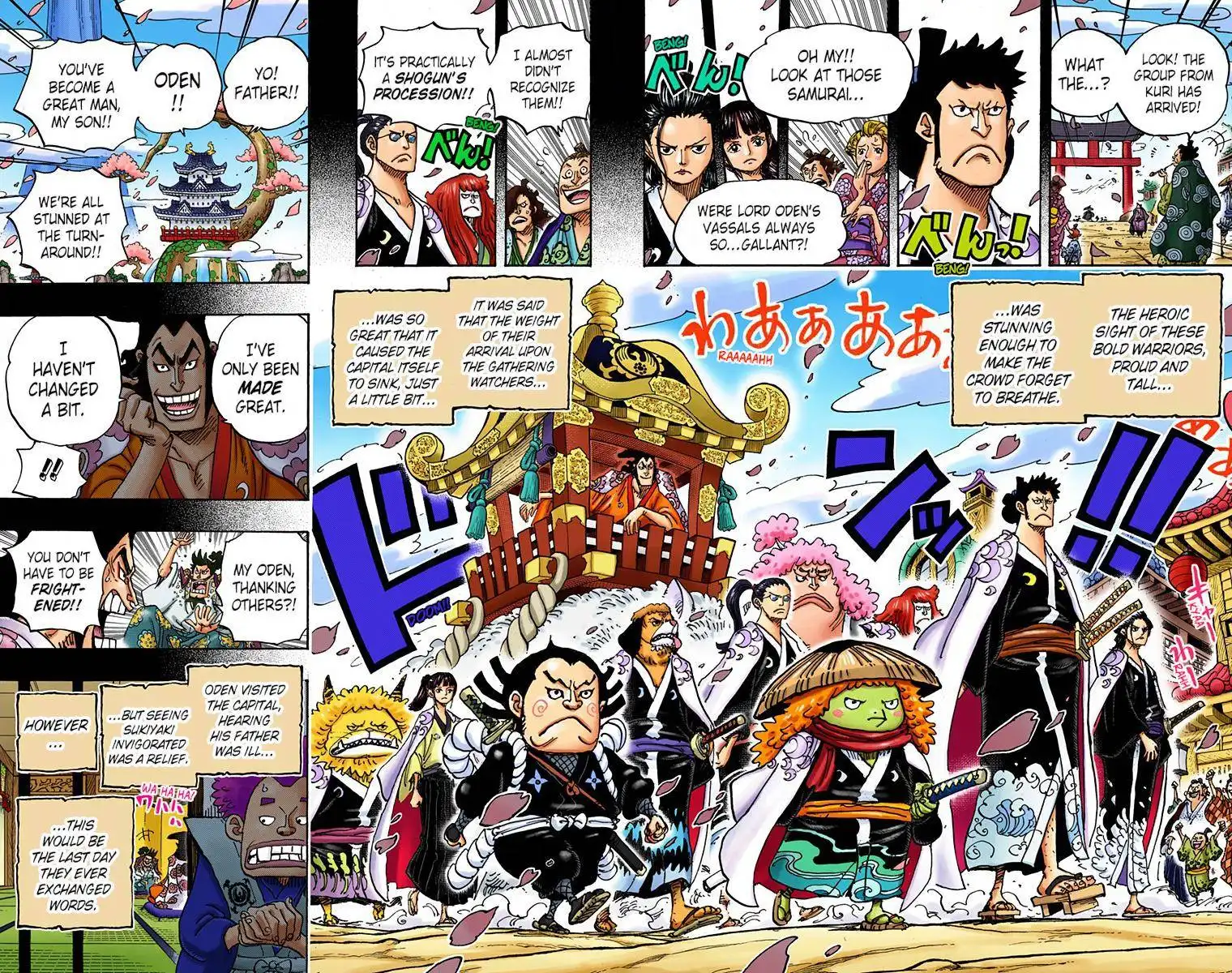 One Piece - Digital Colored Comics Chapter 963 12